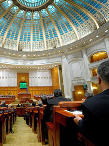 Foto Parlament interior 